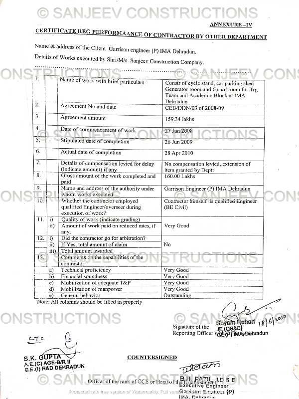 performance certificate _7